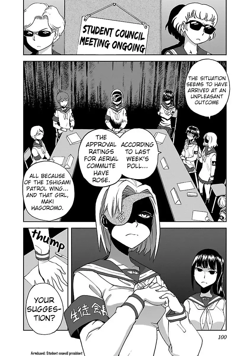 Shidenkai no Maki Chapter 9 2